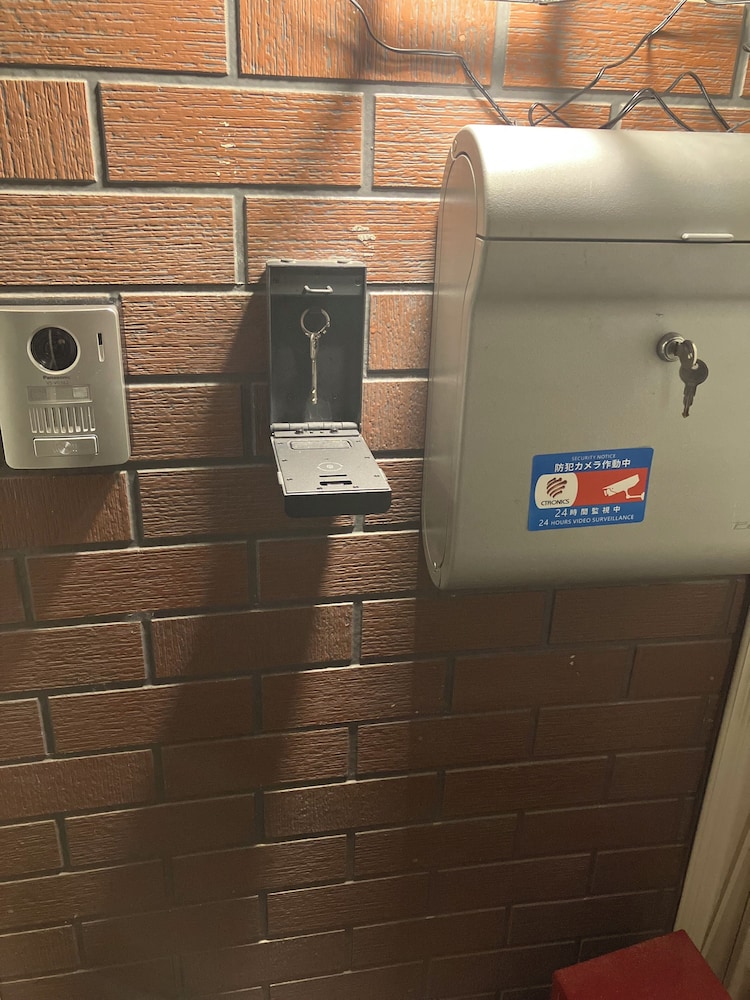 施設の正面1 | Private Lodging KASE 五所川原