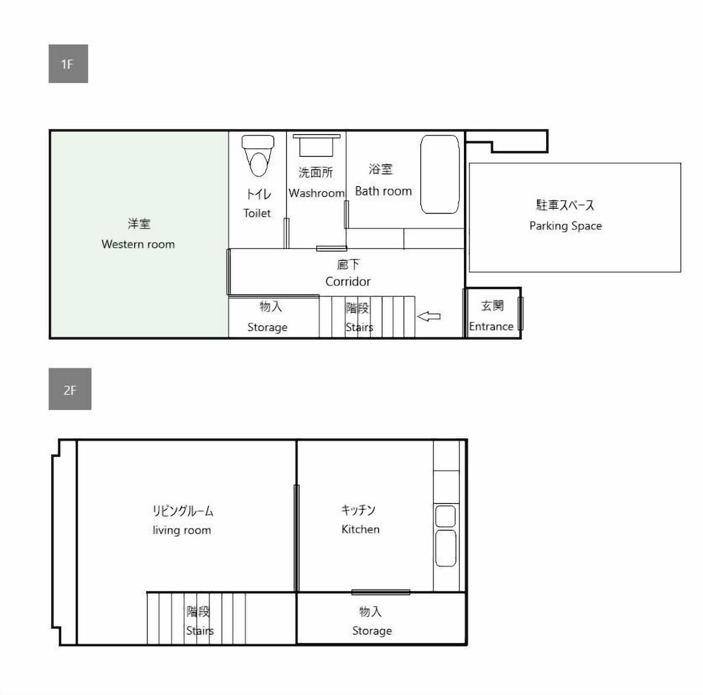 スイート ベッド (複数台) 禁煙 キッチン フロアマップ0 | 美盧・伏見稲荷邸北館