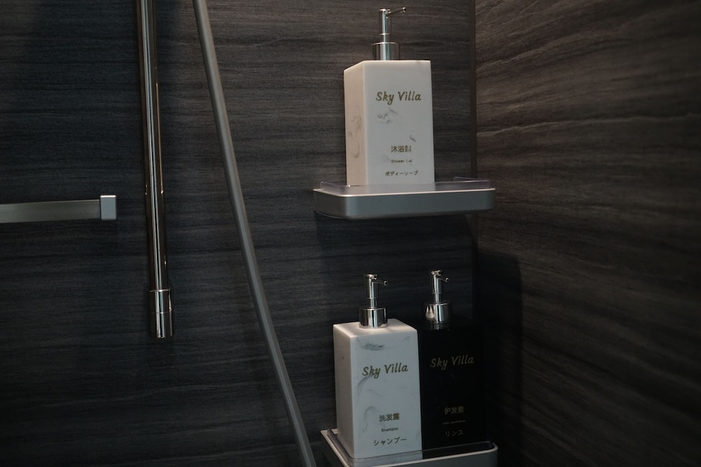 別館スモール ダブルルーム 禁煙 バスルーム0 | softlight inn Asakusa Tokyo