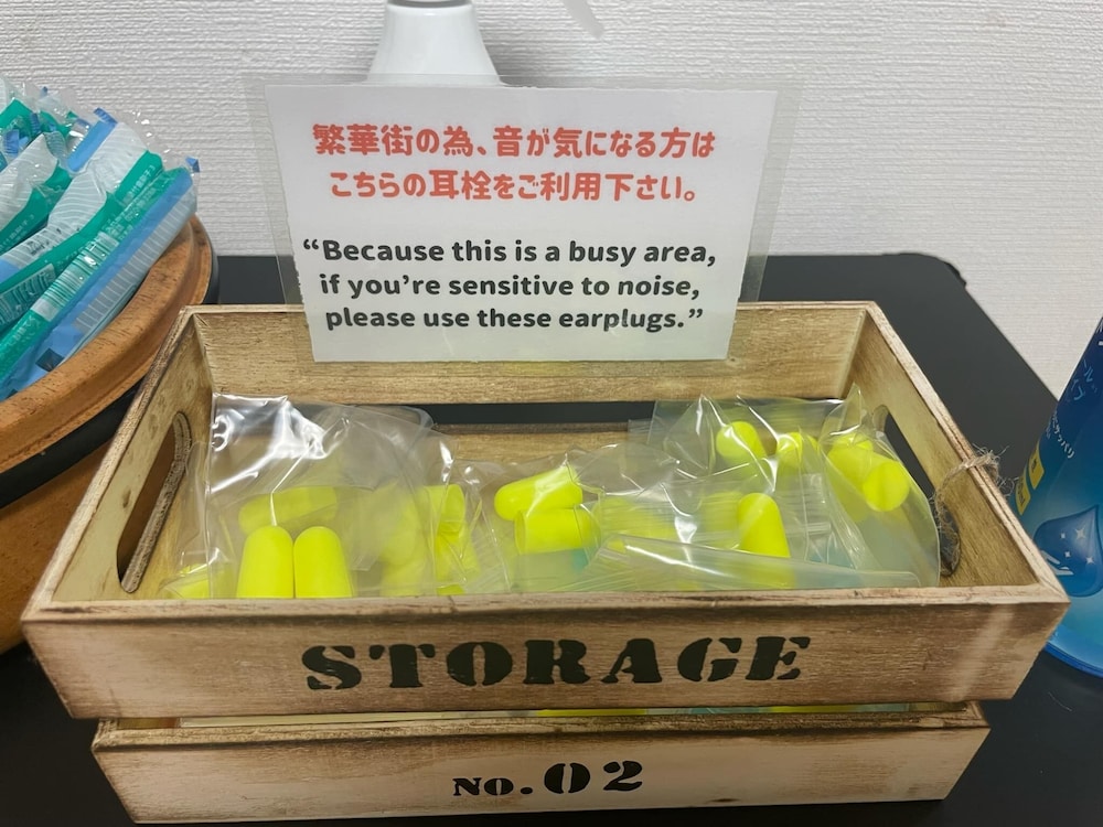 ベーシック トリプルルーム | ゲストハウス千福