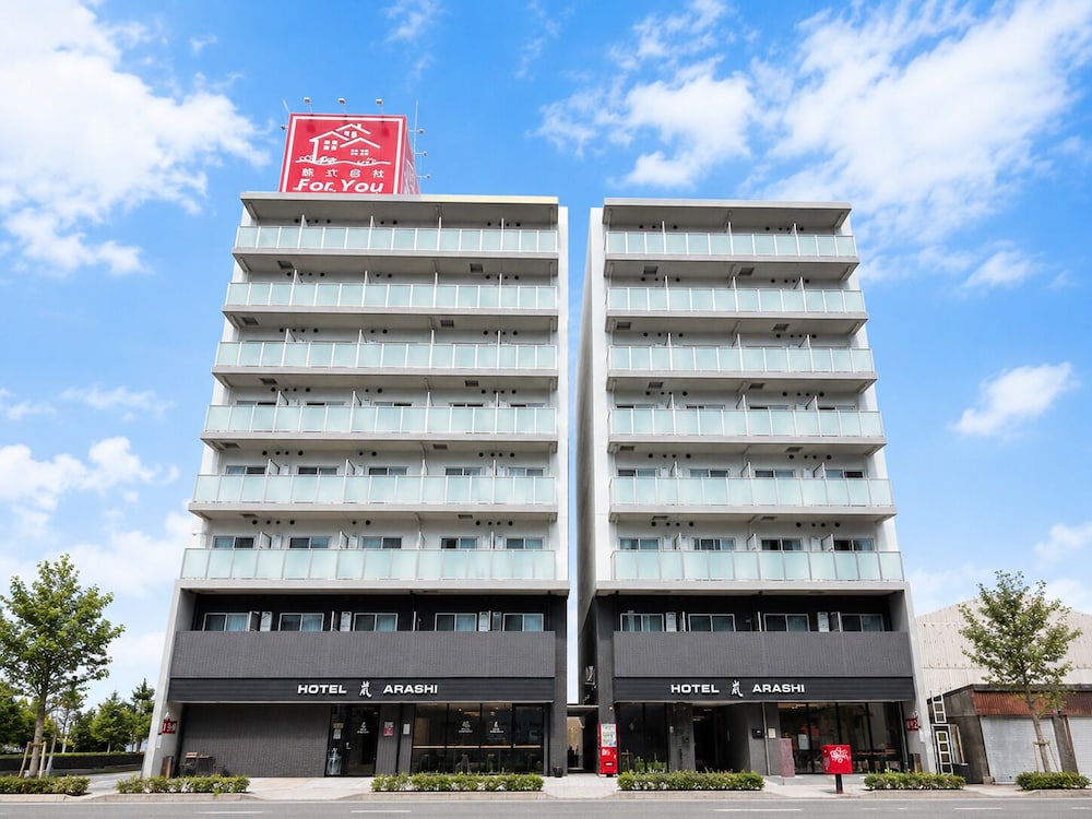 嵐 Hotel Arashi 難波南店