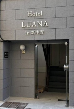 LUANAホテル 新中野駅前