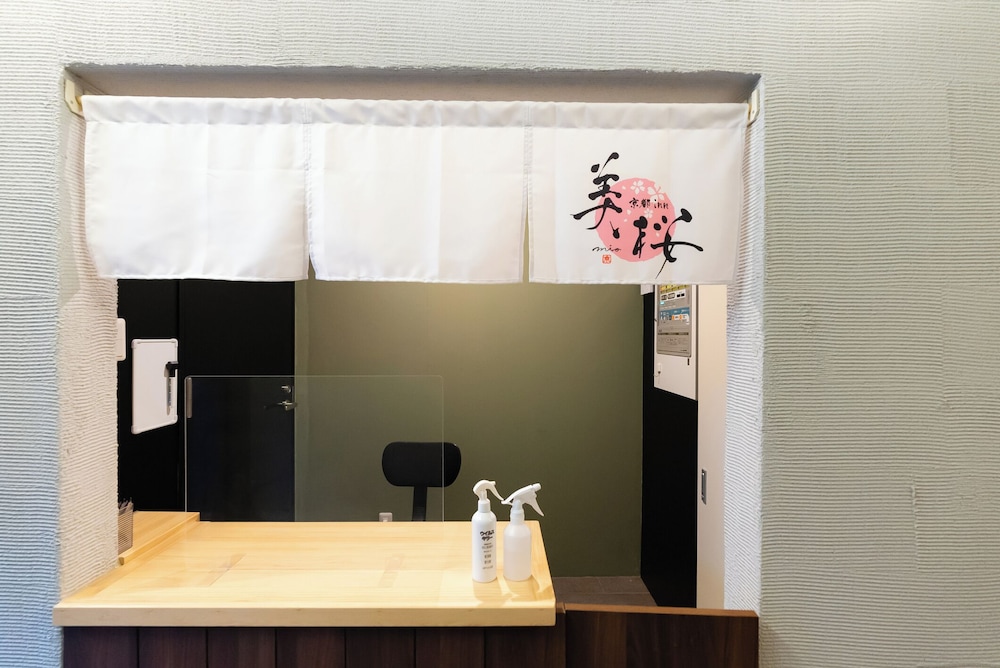 メインイメージ | Kyoto inn Mio