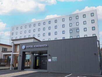 ホテル木下秋田男鹿駅前