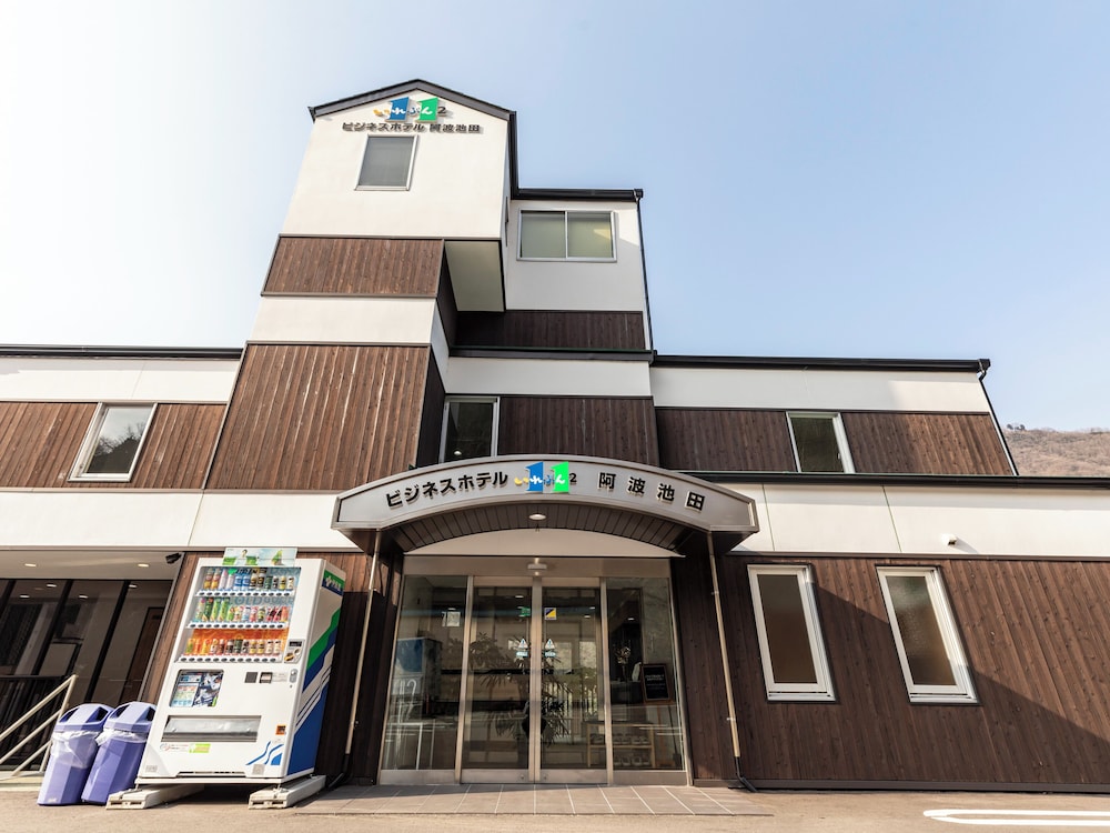 メインイメージ | ビジネスホテル阿波池田いれぶん2 メインイメージ | ビジネスホテル阿波池田いれぶん2