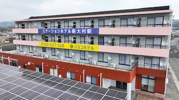 ステーションホテル新大村駅