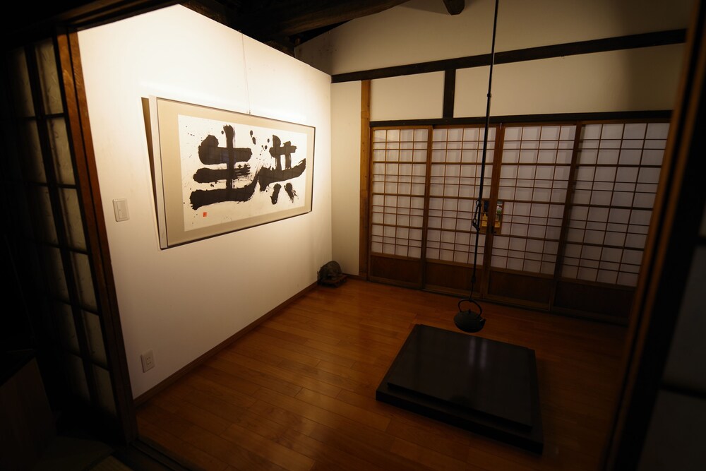 ヴィラ ガーデンビュー 客室8 | 古民家田淵 -villa tabuchi-