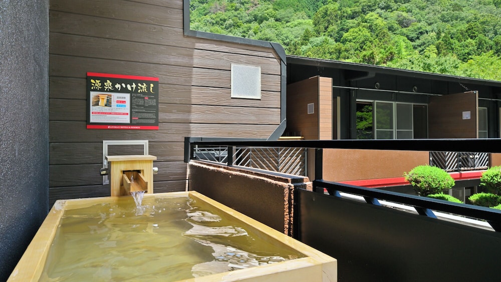 [洋モダン洋室] 専用テラス＆檜露天風呂付 マウンテン ビュー0 | リブマックスリゾート讃岐塩江温泉