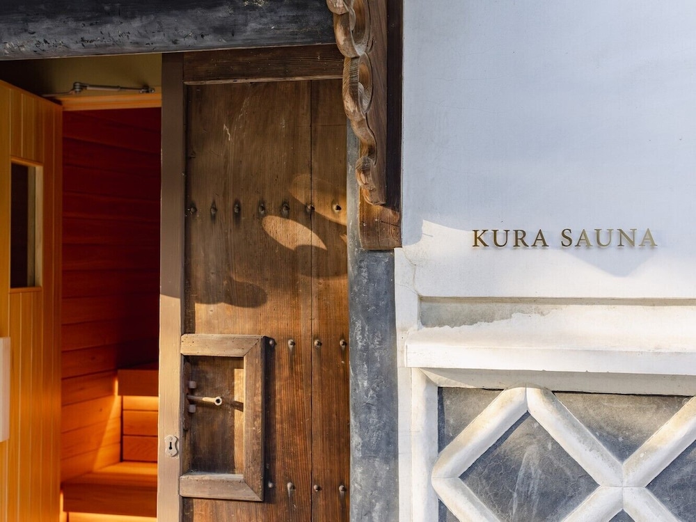 [NOZAKI] スイート　プライベート　ヴィラ　禁煙 (フロント施設から1400m) バスルーム0 | NIPPONIA HOTEL 伊賀上野 城下町