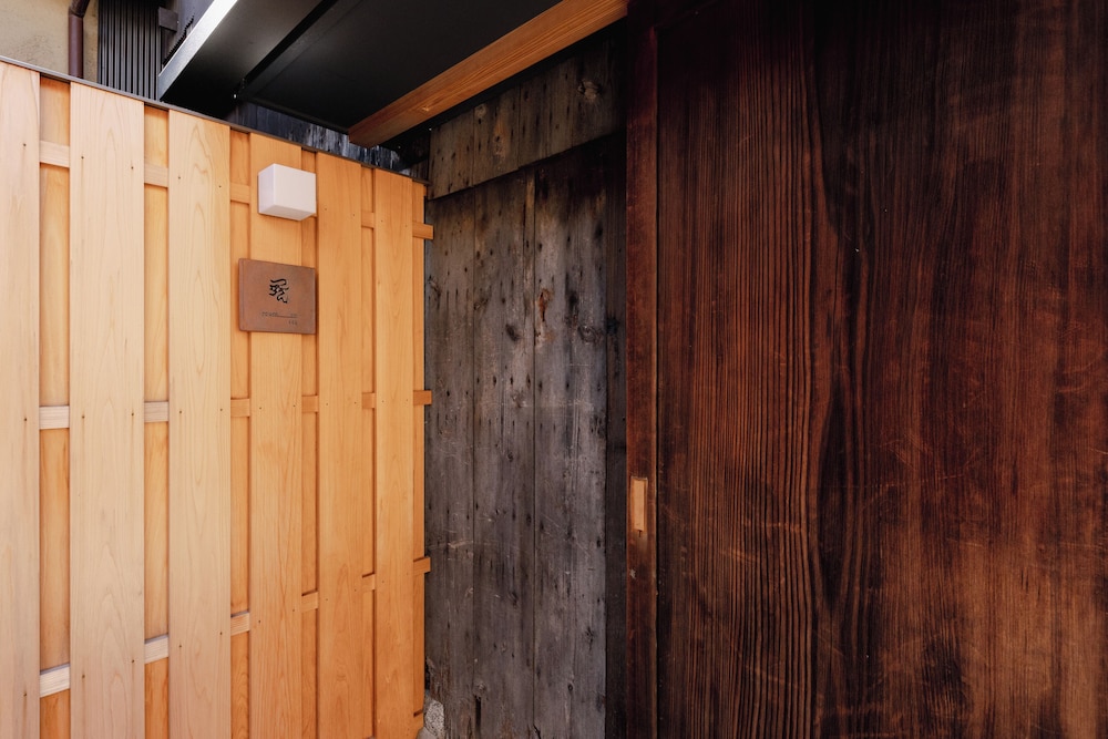 [NOMATSU] スーペリア　ツインルーム　ガーデンビュー　禁煙 (フロント施設から400m) 客室2 | NIPPONIA HOTEL 伊賀上野 城下町