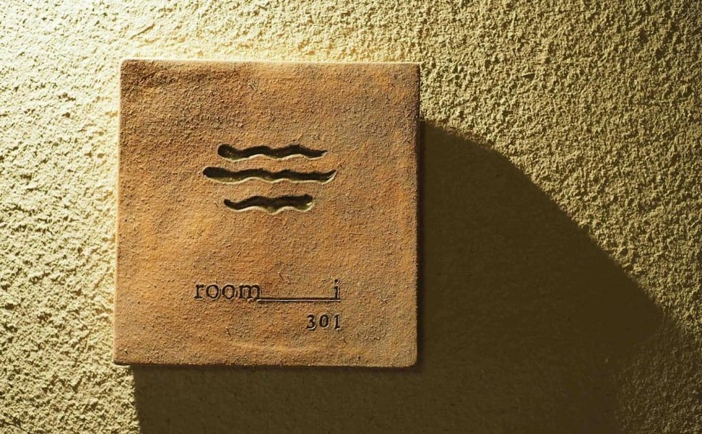 [MITAKE] スタンダード 4 人部屋 禁煙 (フロント施設から850m) 客室1 | NIPPONIA HOTEL 伊賀上野 城下町