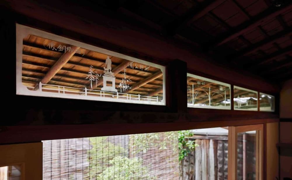 [MITAKE] エリート ツインルーム ガーデンビュー 禁煙 (フロント施設から850m) 客室7 | NIPPONIA HOTEL 伊賀上野 城下町