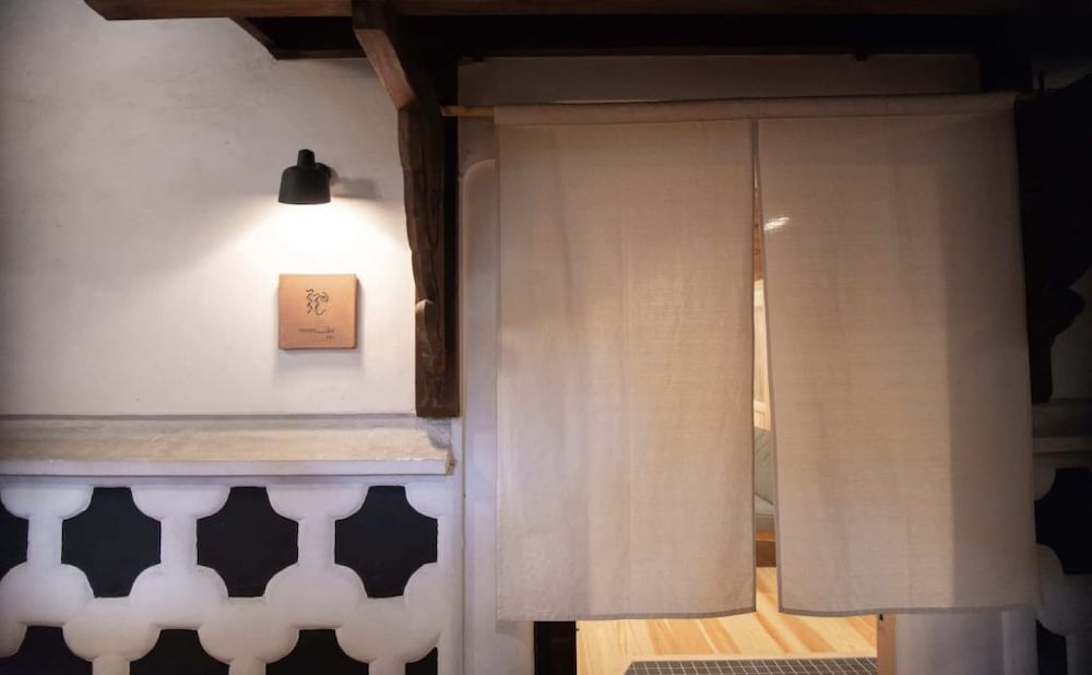 [KANMURI] スタンダード ツインルーム 禁煙 (フロント施設から0m) 客室3 | NIPPONIA HOTEL 伊賀上野 城下町