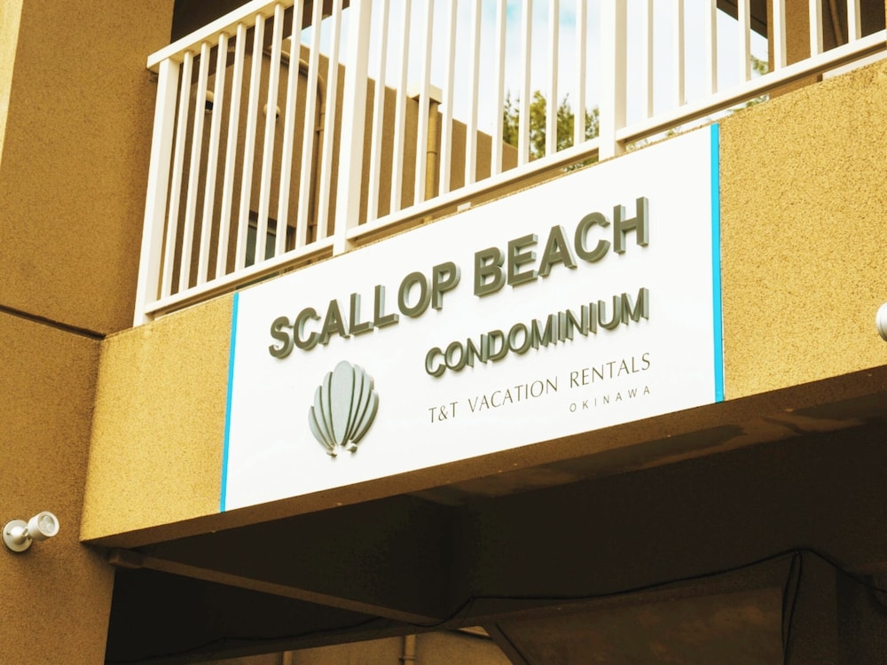 内装1 | SCALLOP BEACH CONDMINIUM