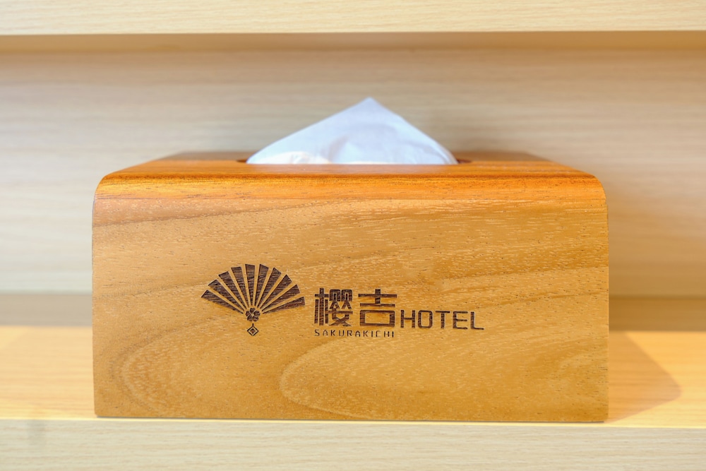 エコノミー ダブルルーム 客室4 | SAKURAKICHI HOTEL