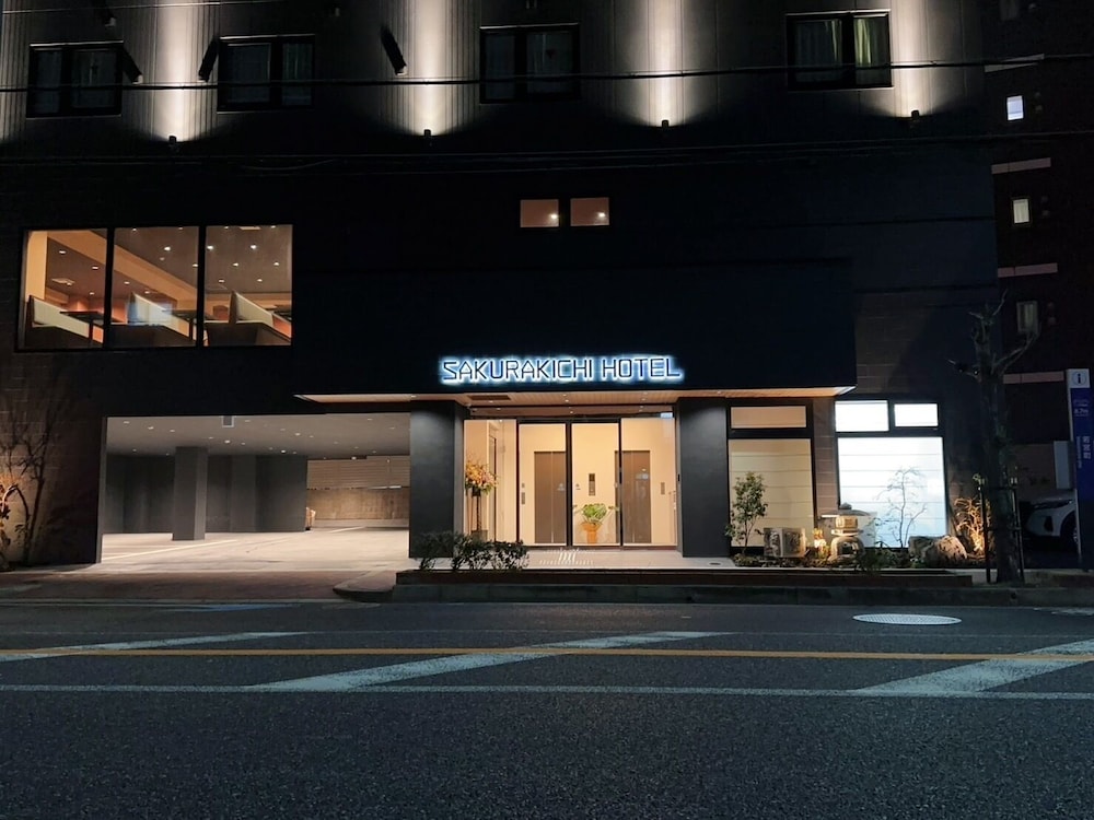メインイメージ | SAKURAKICHI HOTEL