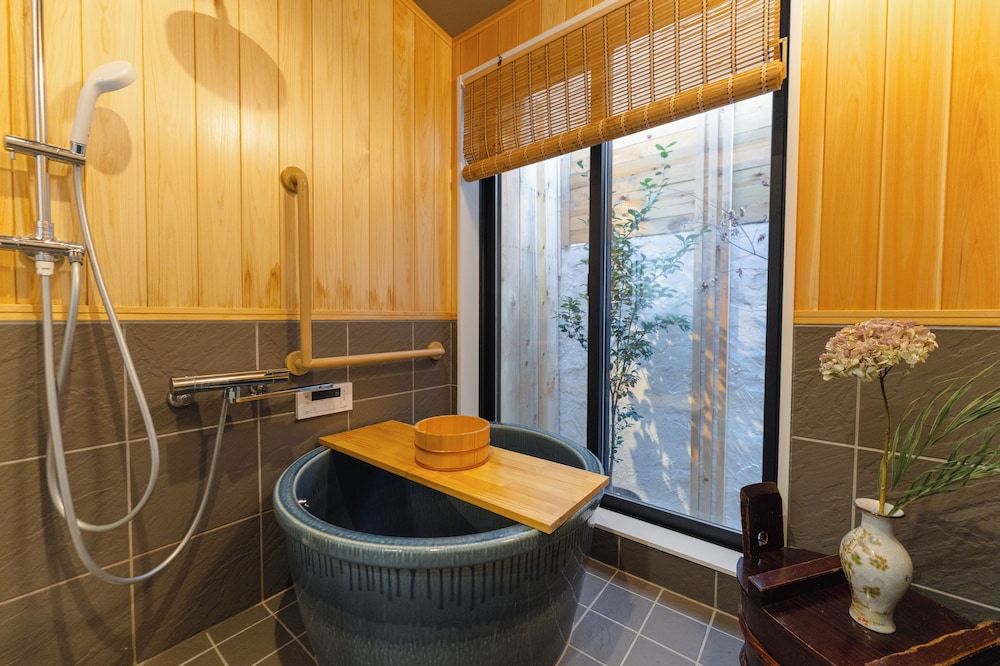 ハウス 禁煙 バスルーム5 | Kyoto Amazing - The Wizard of Oz