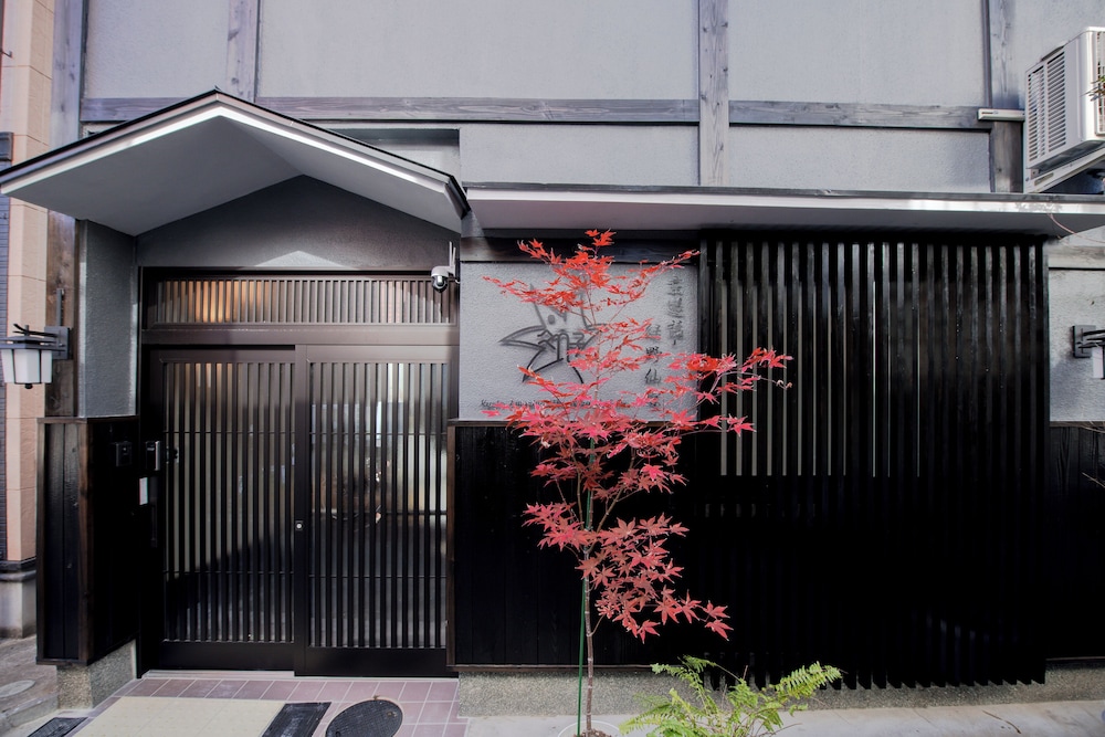 施設の正面1 | Kyoto Amazing - The Wizard of Oz 施設の正面1 | Kyoto Amazing - The Wizard of Oz