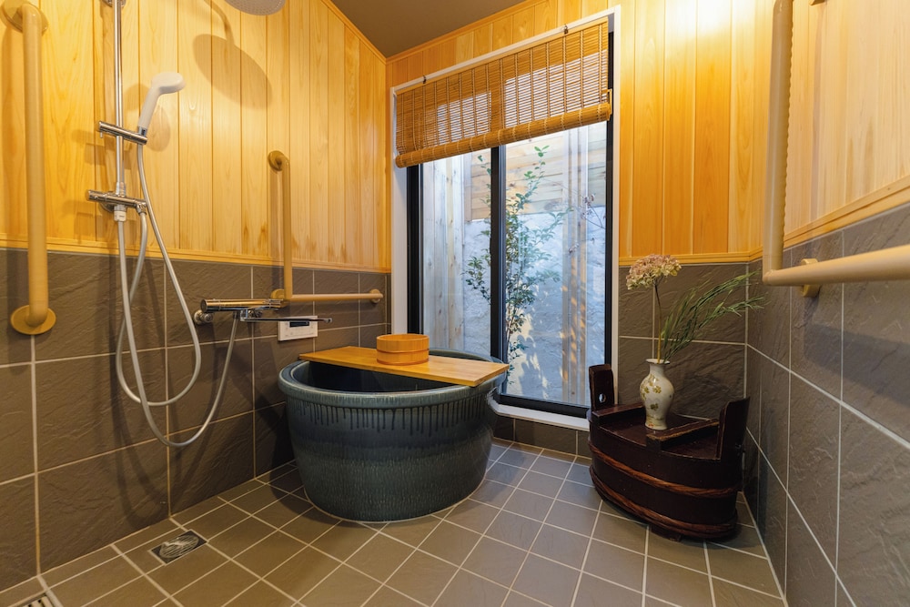 ハウス 禁煙 バスルーム13 | Kyoto Amazing - The Wizard of Oz