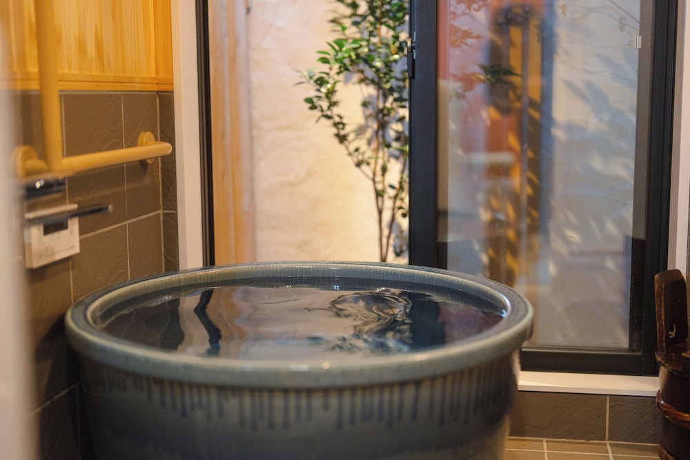 ハウス 禁煙 バスルーム15 | Kyoto Amazing - The Wizard of Oz