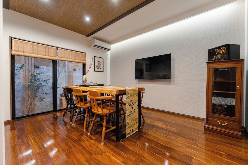 ハウス 禁煙 リビング エリア1 | Kyoto Amazing - The Wizard of Oz