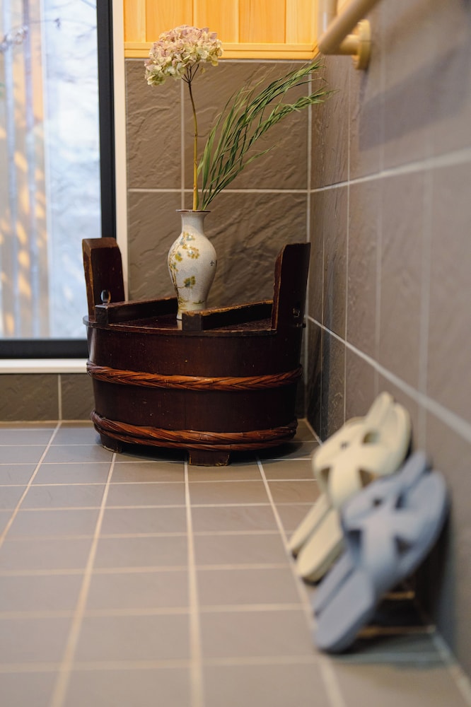 ハウス 禁煙 バスルーム17 | Kyoto Amazing - The Wizard of Oz