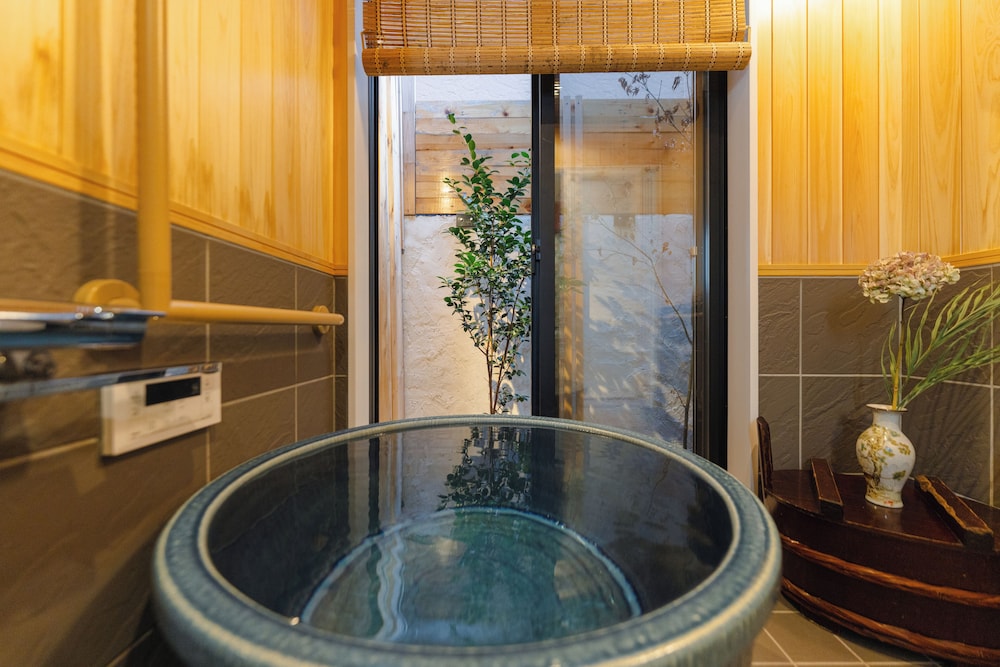 ハウス 禁煙 バスルーム6 | Kyoto Amazing - The Wizard of Oz