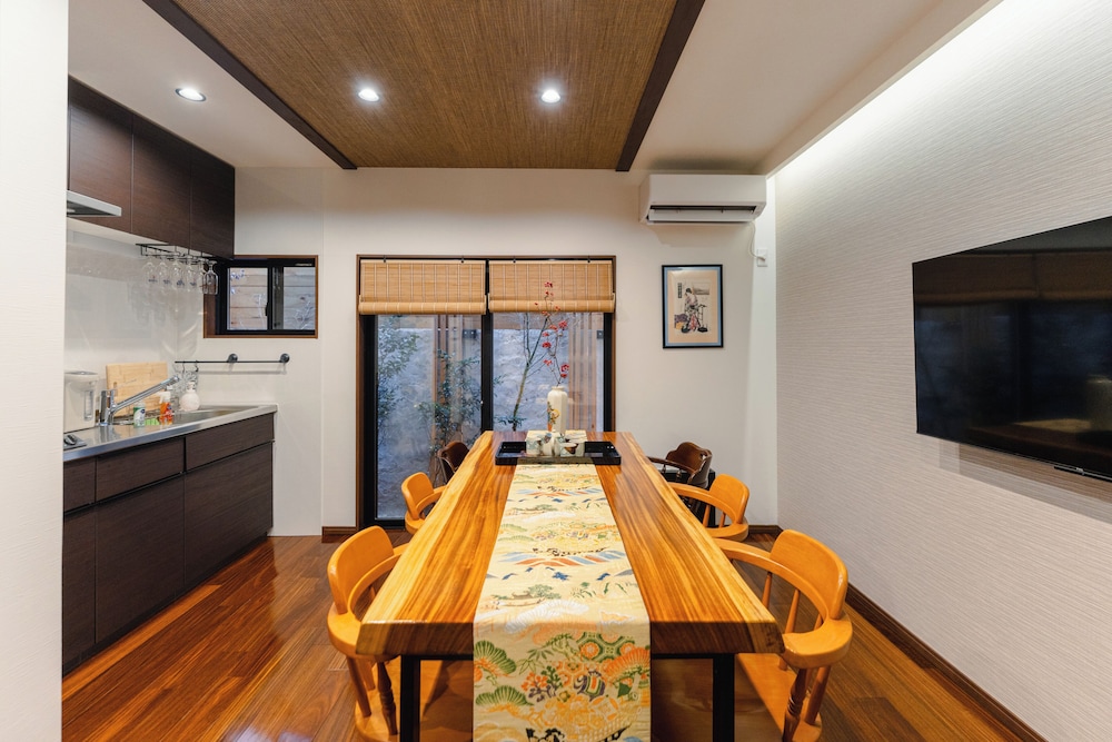 ハウス 禁煙 リビング エリア11 | Kyoto Amazing - The Wizard of Oz