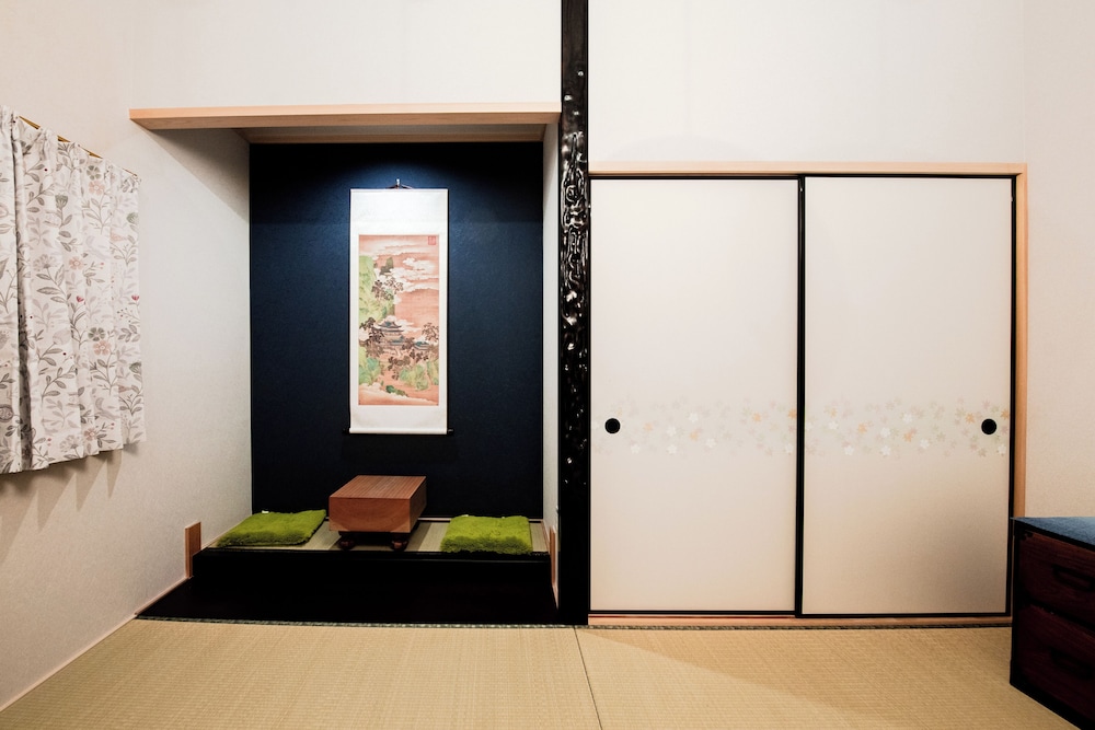 ハウス 禁煙 客室7 | Kyoto Amazing - The Wizard of Oz