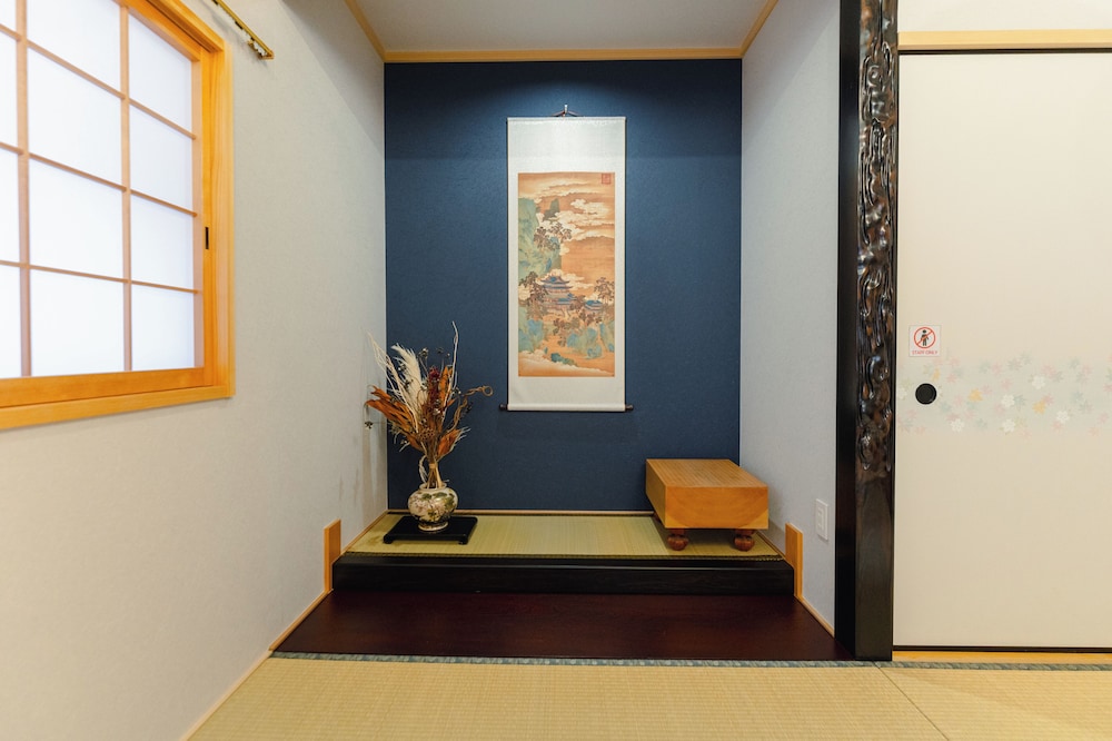 ハウス 禁煙 客室52 | Kyoto Amazing - The Wizard of Oz