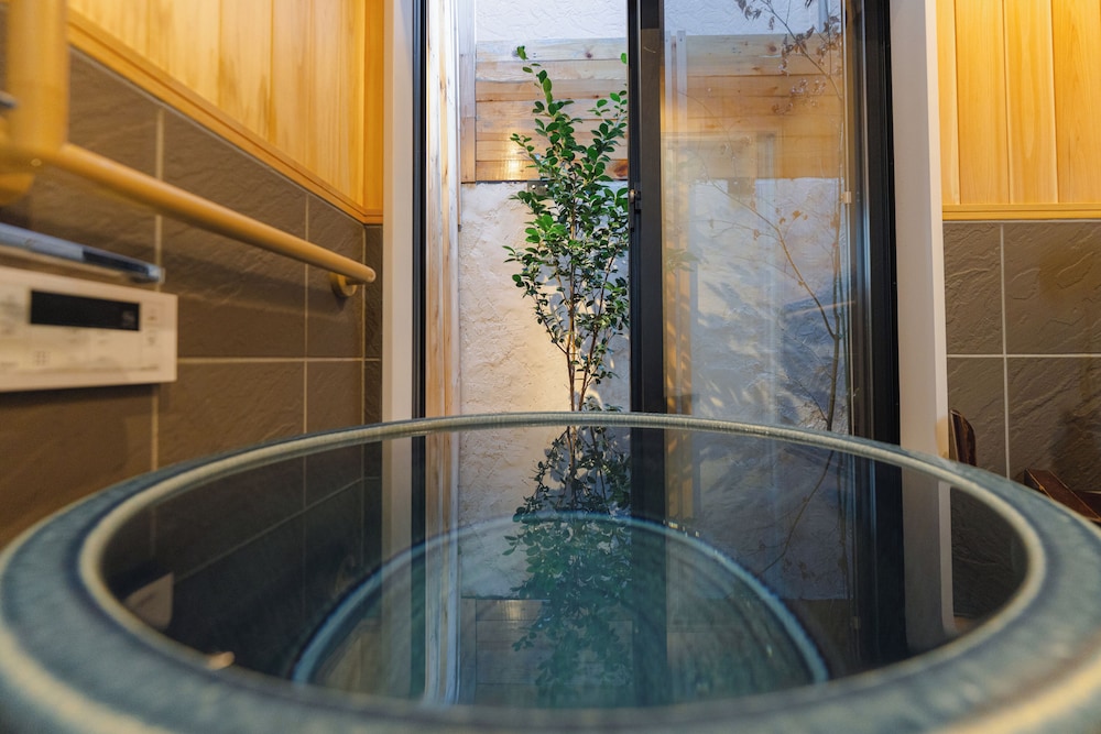 ハウス 禁煙 バスルーム8 | Kyoto Amazing - The Wizard of Oz