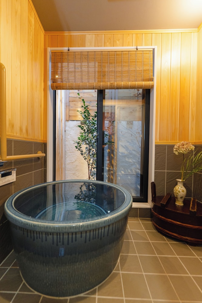 ハウス 禁煙 バスルーム14 | Kyoto Amazing - The Wizard of Oz