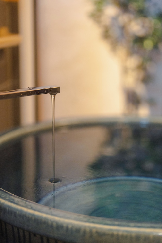 ハウス 禁煙 バスルーム9 | Kyoto Amazing - The Wizard of Oz