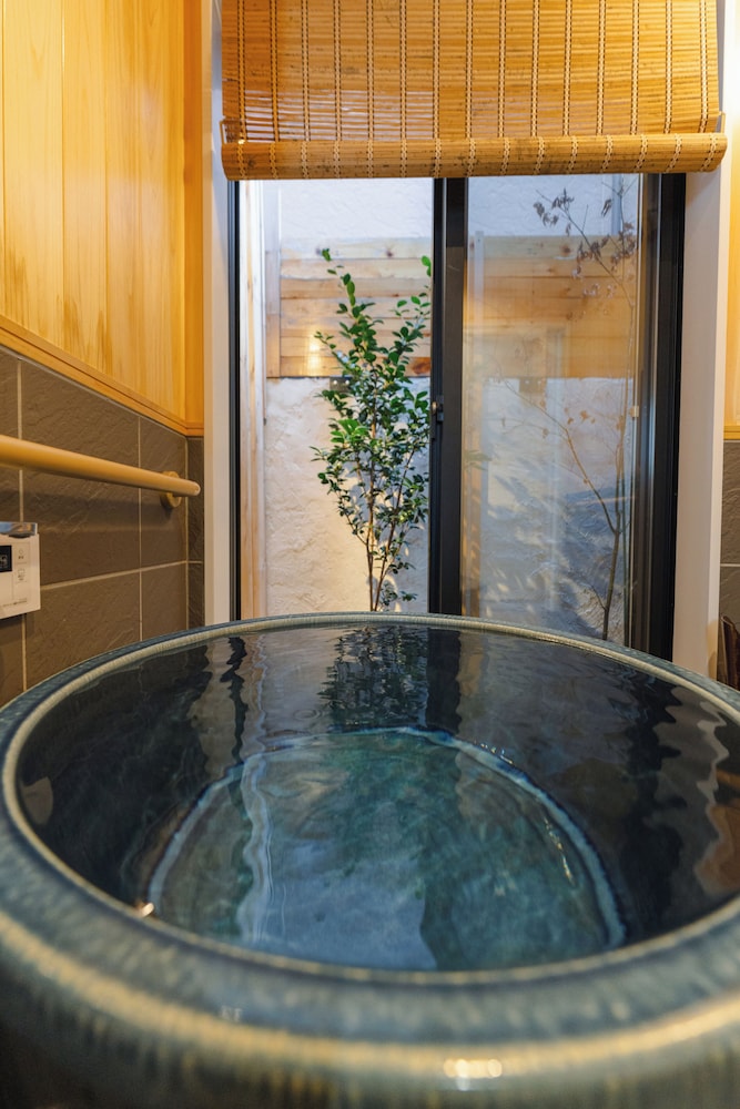 ハウス 禁煙 バスルーム7 | Kyoto Amazing - The Wizard of Oz