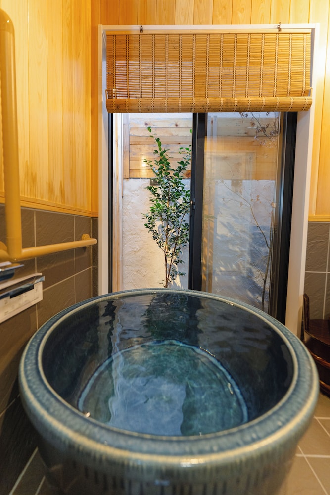 ハウス 禁煙 バスルーム16 | Kyoto Amazing - The Wizard of Oz