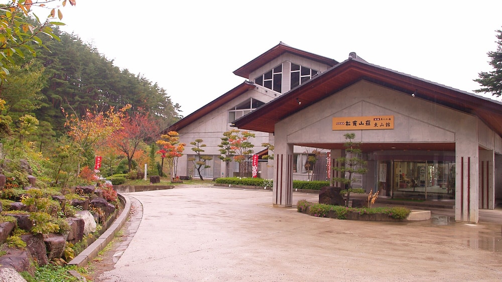 メインイメージ | 信州穴沢温泉 松茸山荘 メインイメージ | 信州穴沢温泉 松茸山荘