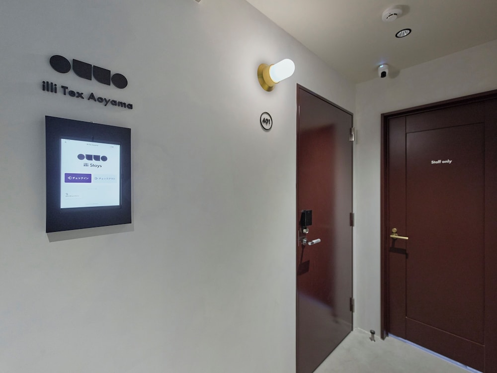 客室1 | illi Tex Aoyama 客室1 | illi Tex Aoyama