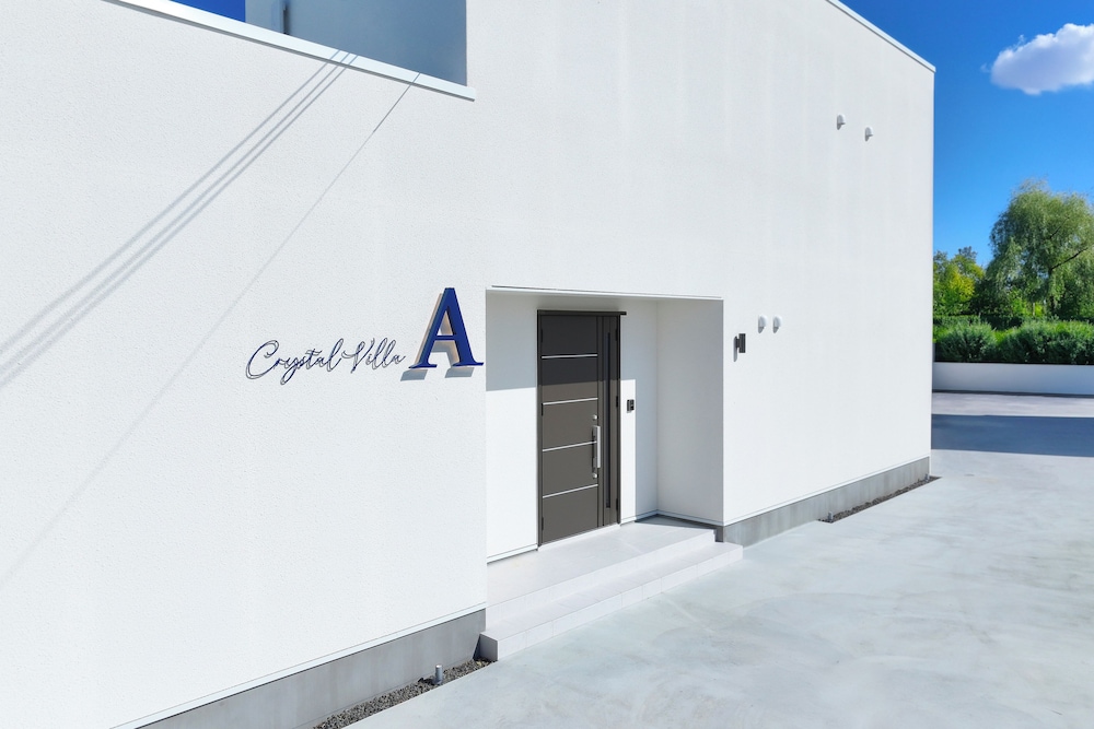 A棟 (2026/2/1~犬同伴可能部屋へ変更) 客室7 | クリスタルヴィラ白浜パークサイド