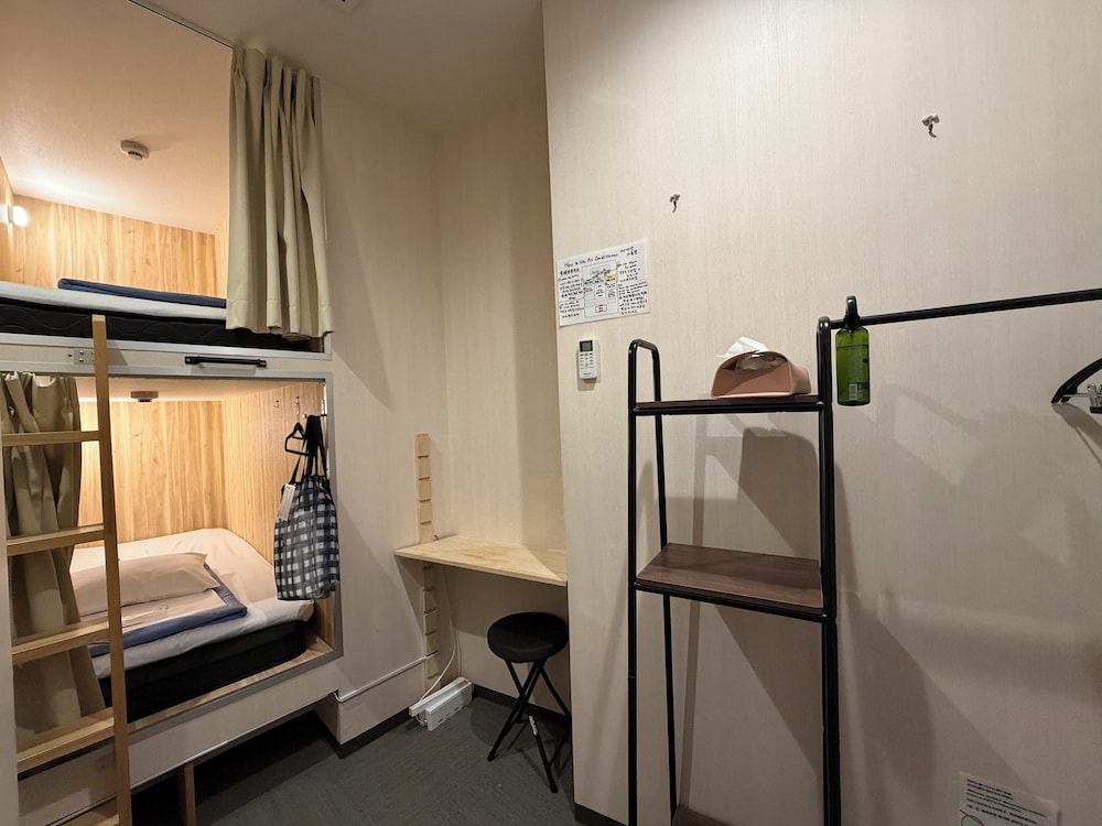スタンダード 4 人部屋 客室7 | KOREGA!Hostel Osaka Namba - ホステル