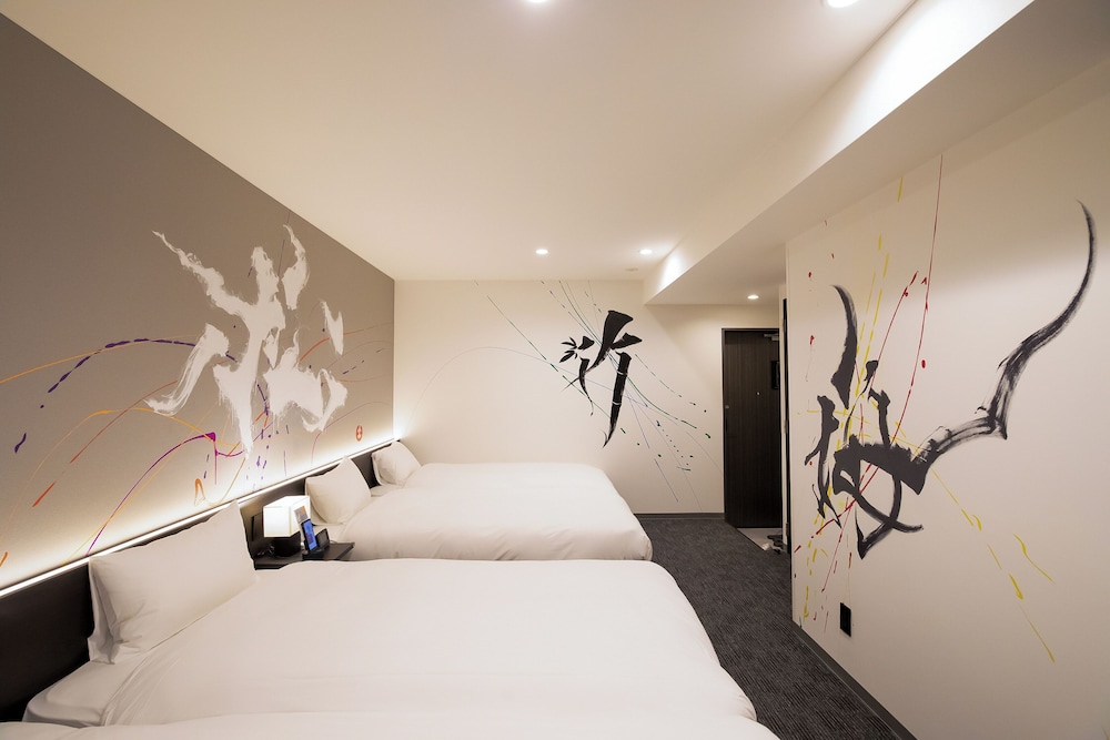 コンフォート スイート 客室5 | ランドーレジデンス京都二条城