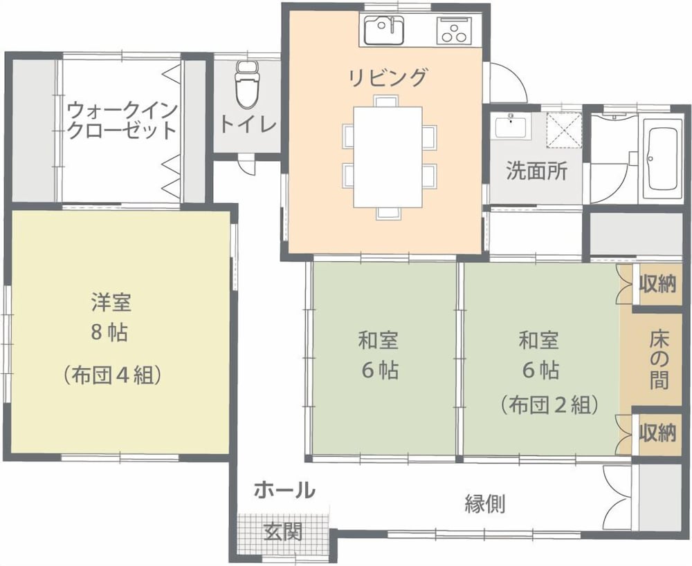 ベーシック ルーム 2 ベッドルーム 禁煙 キッチン 客室1 | Japanese style private house residence A