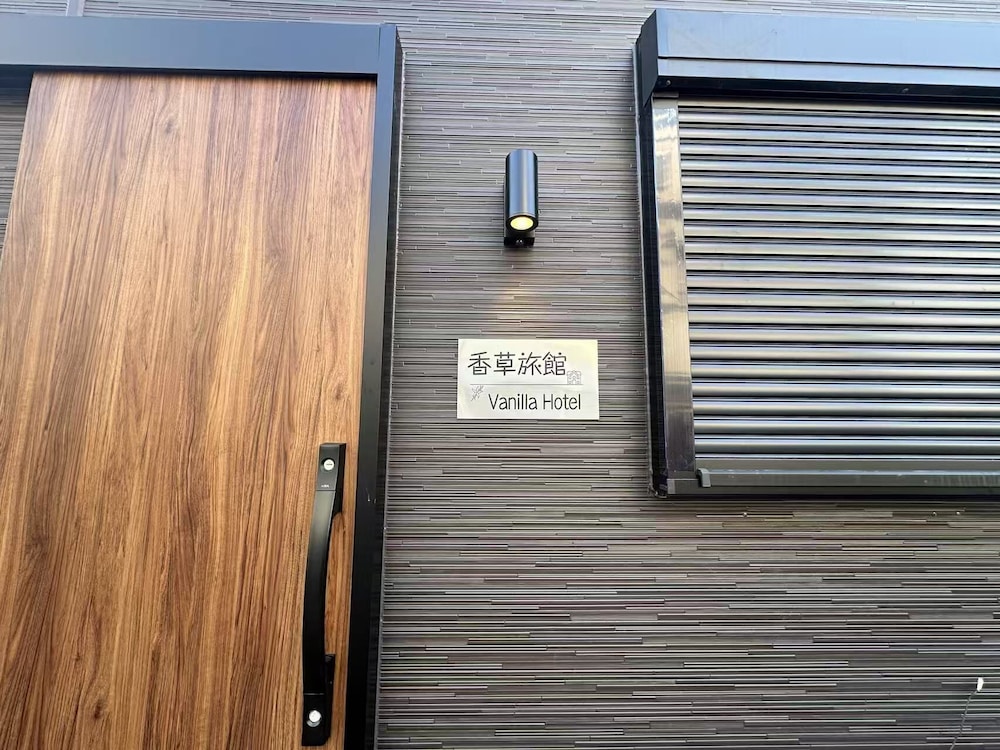 メインイメージ | VanillaHotel-Fukagawa メインイメージ | VanillaHotel-Fukagawa