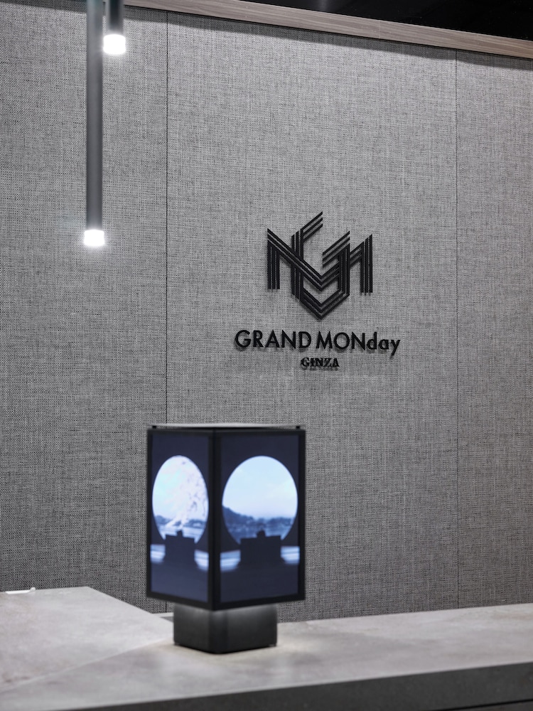 フロント1 | GRAND MONday 銀座 フロント1 | GRAND MONday 銀座