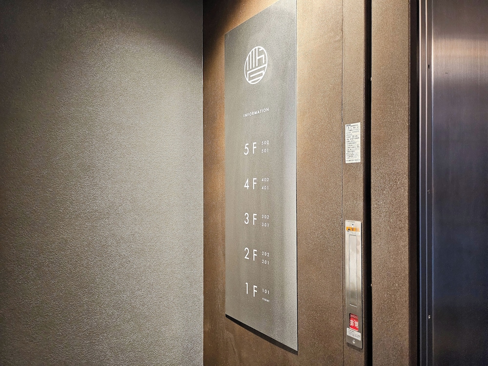 エレベーター1 | MKG HOTEL Asakusa エレベーター1 | MKG HOTEL Asakusa