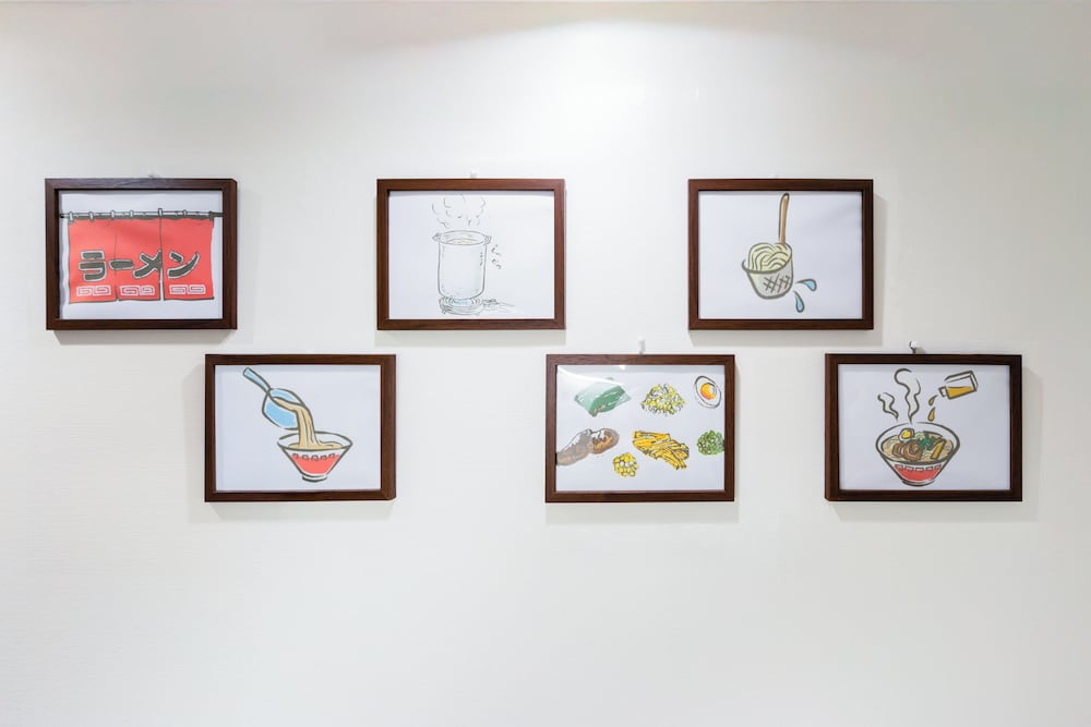 NO.201 Ramen Room, 禁煙 専用キッチン4 | V の BOUTIQUE HOUSE