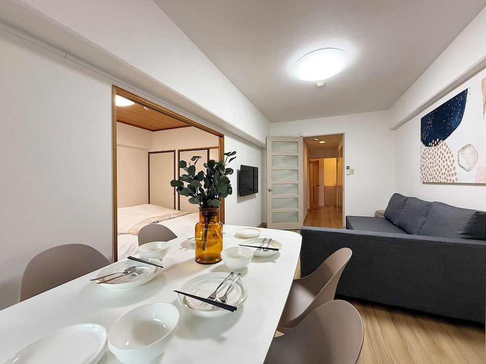 ファミリー アパートメント 禁煙 ダイニングルーム1 | Residence Yu 202