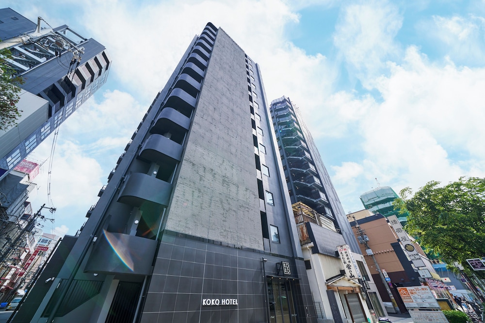 外観1 | KOKO HOTEL 大阪なんば 千日前 外観1 | KOKO HOTEL 大阪なんば 千日前