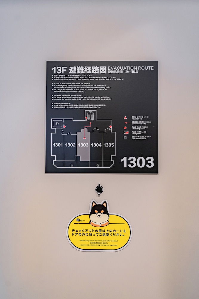 スーペリア ダブルルーム ダブルベッド 1 台ソファーベッド付き 禁煙 バルコニー 客室8 | Apartment Hotel 11 Osaka Dome