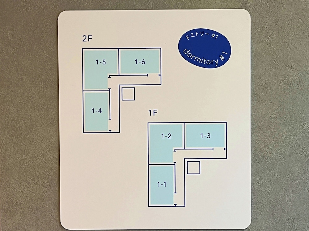 共同ドミトリー 男女共用ドミトリー 客室5 | métisse stay