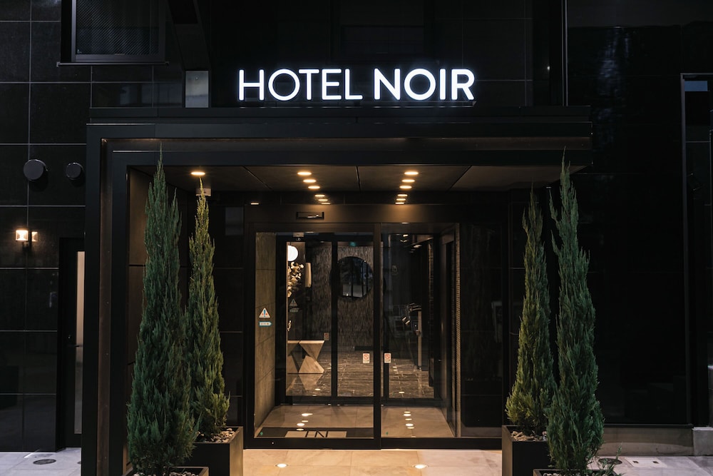 外観1 | HOTEL NOIR(ホテルノイル)鹿児島中央駅 外観1 | HOTEL NOIR(ホテルノイル)鹿児島中央駅